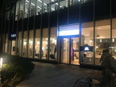 -EVERNAKED裸蛋糕(SOHO天山店)