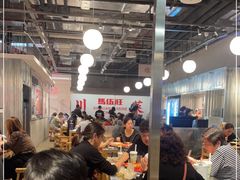 大堂-馬伍旺川菜(金象城店)