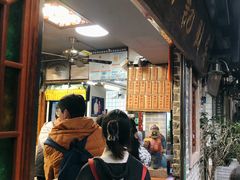 景观位-吴财记面家(大同路店)