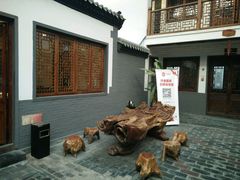 -炑羊香烤全羊(西三旗店)