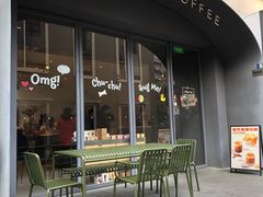 -Seesaw Coffee(上生新所店)