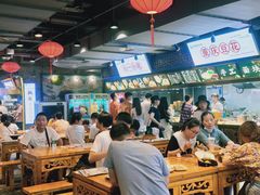 大堂-八一路好吃街(雨田商务大厦店)