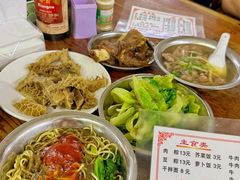 -东兴牛肉店(庄府巷店)