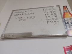 -酒宝荡烧烤(长航局江大路住宅小区店)