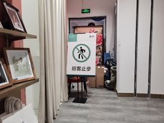 -海马体照相馆(大悦城C时尚馆店)