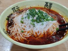 -巴津碗碗面(人和店)