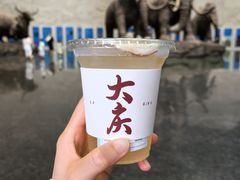 -大庆市博物馆