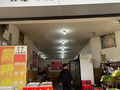 -厕所串串(文殊院店)