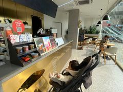 -CoCo都可(魔力月光店)