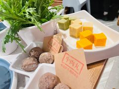 -左庭右院鲜牛肉火锅(环球港店)