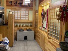 -百年石锅饭·朝鲜族传统民餐