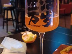 -后院儿·精酿·塔罗Happy Bar