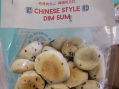 鲜乳提子麻薯-墨茉点心局(国金街店)