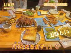 -小俩口烧烤东北菜(双井店)