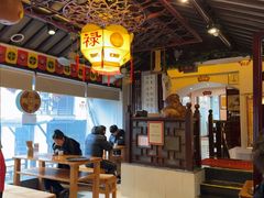 -同得兴 Since·1995 传统苏式面馆(十全街店)