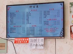 -徐家妈妈手工点心(临湖店)