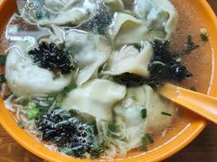 -阿麟馄饨(延长路店)