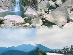 -浙西大峡谷