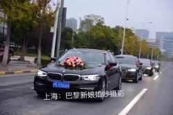 -巴黎新娘婚纱摄影·婚礼策划(嘉定总店)