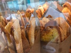-BreadTalk面包新语(龙之梦购物中心莘庄店)
