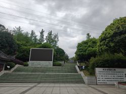 点击看大图 -金夫人婚纱摄影(总店)