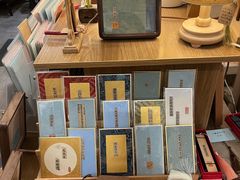 -邊城書店