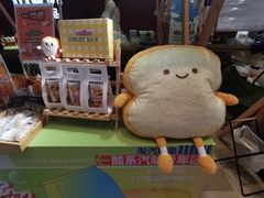 -广州保利时光里(建设大马路店)