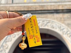 -西安大兴善寺