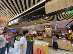 -龙记香港茶餐厅(久光百货店)