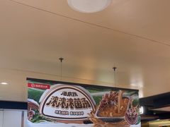 -海底捞火锅(杭州滨江九宜城店)