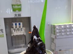-Salud撒露欧洲冻酸奶(蓝色港湾店)