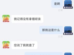 -绝味鸭脖(香港名都店)