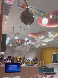-奈尔宝·儿童乐园·亲子餐厅(苏州大悦城店)