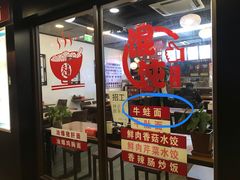 -上海红塔豪华精选酒店