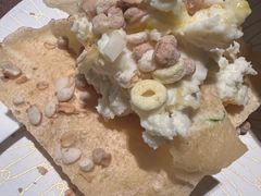 牛油果土豆泥-樽宴酒楼·地道川菜·品质宴请