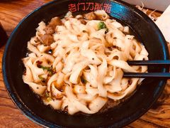 -老门刀削面(小酱坊店)