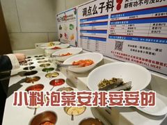 -么子烤肉(化龙池店)