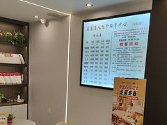 -益康盲人推拿按摩(长虹店)