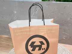 -分子跳动鲜活面包(五一大道店)