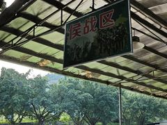 -古龙峡漂流