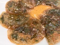 韭菜粿-福昌源食苑