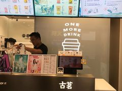 -古茗(渝北重庆会馆店)