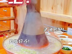 -老康火锅(黄河路总店)
