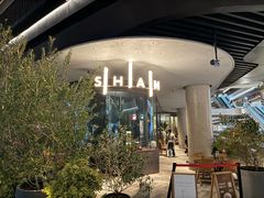 -SHAN山(前滩太古里店)