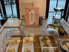 -南宋胡记(杭州体育场路店)