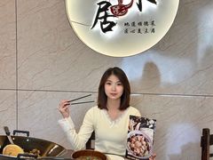 -美未居·老字号·地道顺德菜·桑拿鸡·鱼生(容桂店)