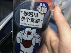 -丁丁猫重庆小面(徐州路店)