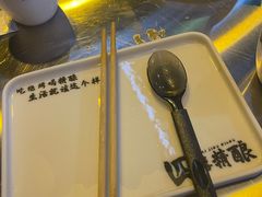 -四禧精酿铜锅涮肉·烧烤工场(大明湖店)