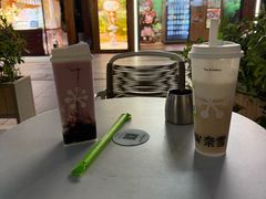 -奈雪的茶(领展中心城店)