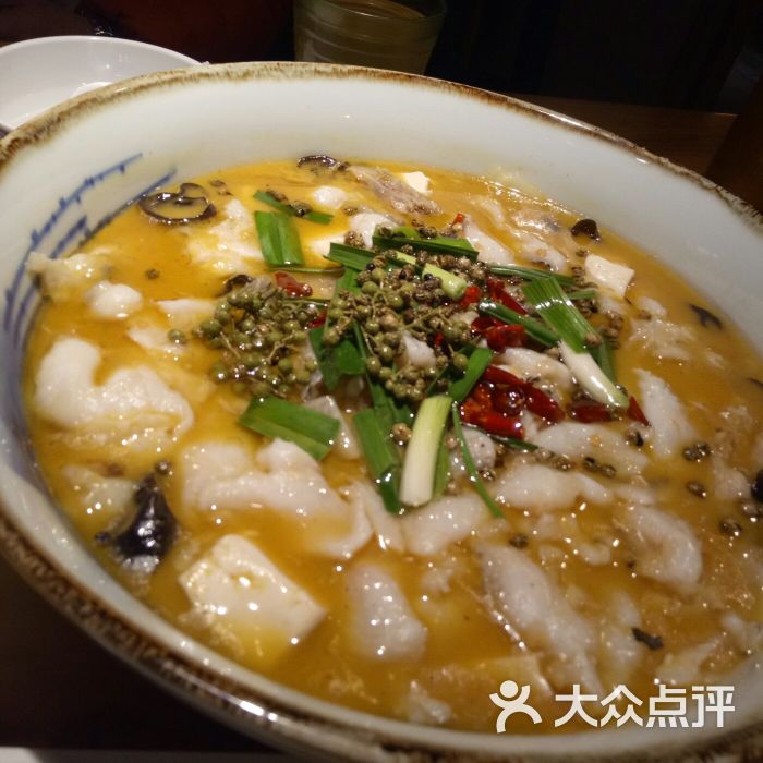 和湘匯-湖南小館(新城市廣場店)-激情椒麻魚圖片-南京美食-大眾點評網